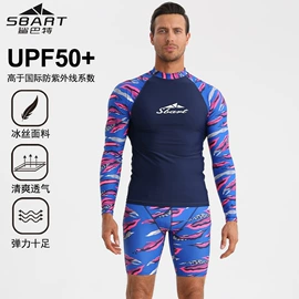 潜水服;连体泳衣;儿童泳衣