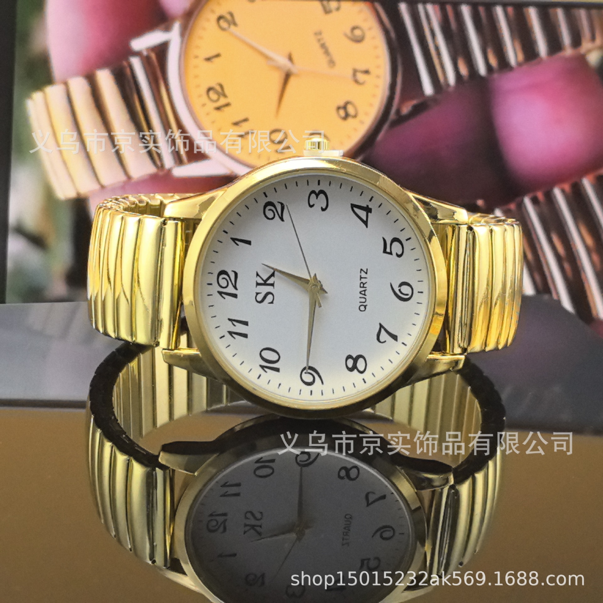 Golden white face men's style