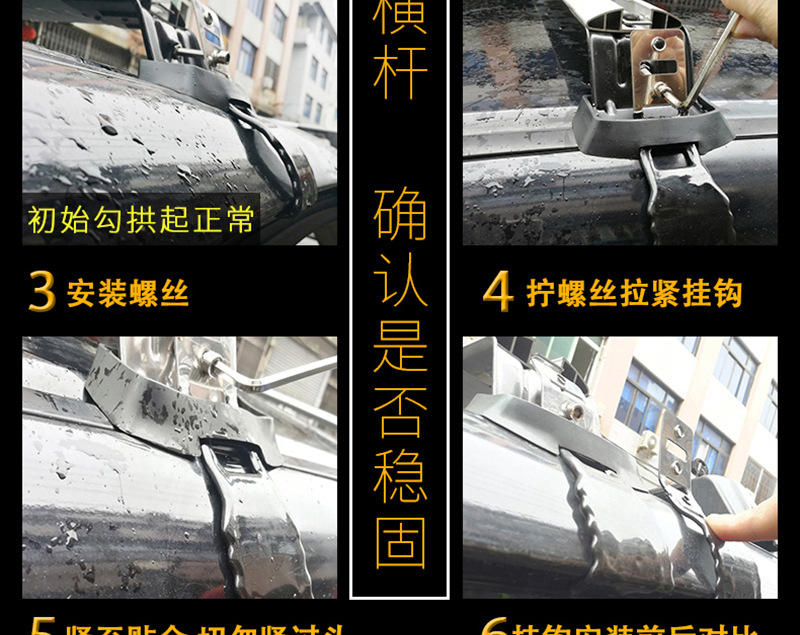 2Pcs Roof Reserved Hole Fixed Bracket Crossbar Suitable for Toyota Highlander 2015-2024 Roof Rack