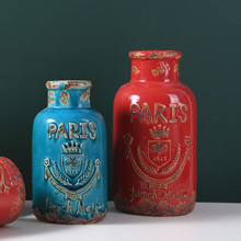 ���R�d�羳�����׵��к��Ѽy���մɻ�ƿ�͹����L�����҃��b[��