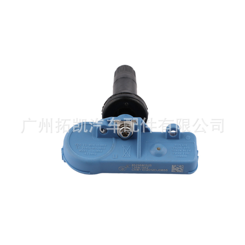 13581562 Aplicable Chevrolet Opel Neumático Sensor de presión de neumáticos TPMS Monitor de presión de neumáticos Piezas de automóvil