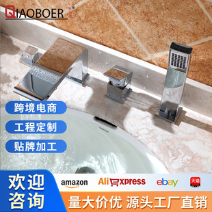 Kaiping All-Copper 4-Hole Split Bathtub Faucet Four-Piece Set with Elegant Square Hot and Cold Cylinder Side Showerhead, Custom-Made