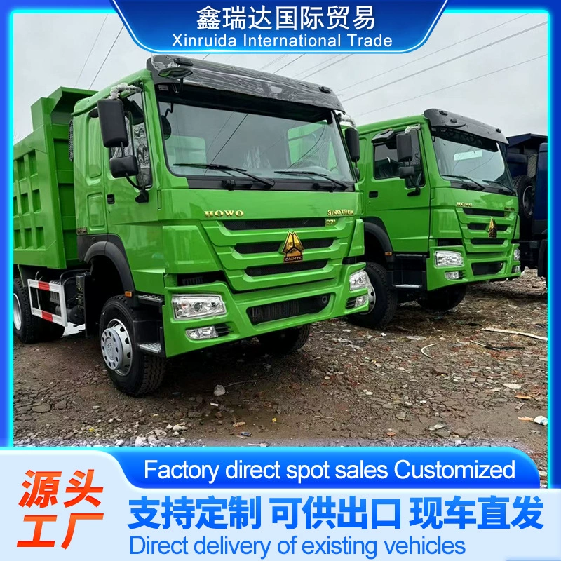 Трансграничный экспорт подержанных SINOTRUK HOWO с передними четырьмя и задними восемью колесами/самосвал HOWO SINOTRUK/инженерная техника SINOTRUK/375 л.с. 371
