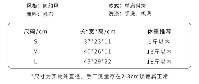 805ae9ec-c49d-4ab2-b1f0-de3f42