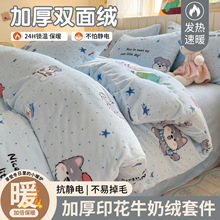 A�ţ�̽q������Ʒ�ļ��׶����Ӻ��p��q��ů���α�������������