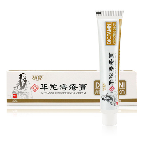 Cross-border hemorrhoid ointment hemorrhoid suppository gel internal and external mixed hemorrhoid ointment plant formula hemorrhoids and hemorrhoids