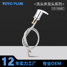 ���l��ϴ�^��ˮ���^�_�P�_ϴ���ðl�����l�������ˮ��ˮ�y�T���