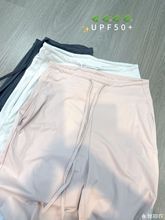 アイスシルクワイドレッグパンツ女性のための 2025 新しい夏薄いスタイル小高ウエストストレートドレープカジュアル痩身日焼け止めパンツ|undefined
