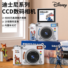 ��ʿ�ᔵ�a�����C�͹�ccdǰ���p�z���������C�W���h�Y�������ڙ�