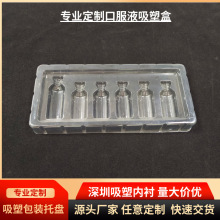 �ڷ�Һ���ܺ��tș���b��������һ����������Ʒ�����бPpet���Ϻ�