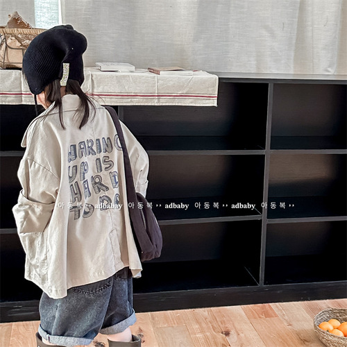 2024 children's clothing spring new style children's Korean style spring corduroy long coat girls boys cardigan 123029