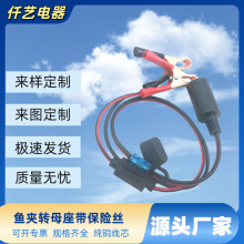 Sҹ  ƿA2*18AWGƽtھ {~AD܇ĸUz