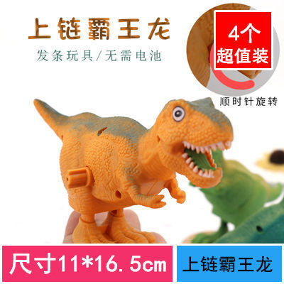 Pequeños juguetes luminosos, dibujos animados, mercado nocturno para niños, puestos, premios, puestos, juegos, parque, productos pequeños de Yiwu