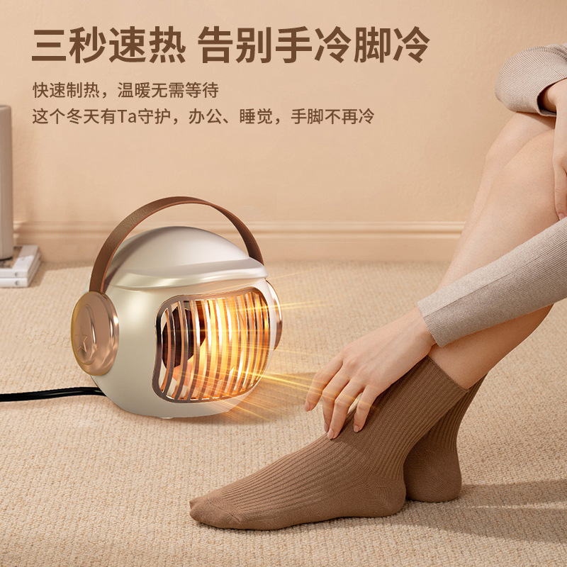 小鲁班取暖器便携式家用办公桌面暖风机速热小型礼品代发低噪取暖|undefined