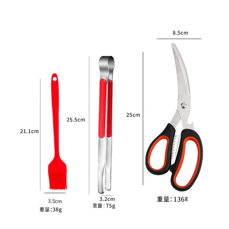 韩式不锈钢烤肉剪刀夹子套装商用加厚鸡排牛排剪刀餐厅家用套装