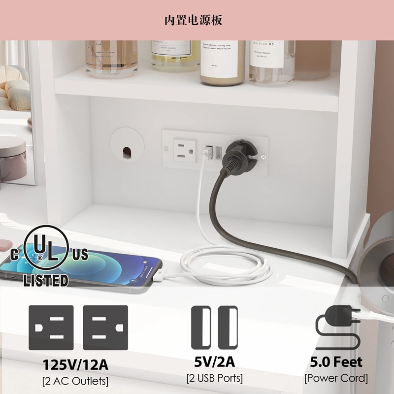 梳妆台13.jpg