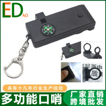 ��������ڶ๦�������������һ���Ӹ��l����������ͯ�߷�ؐ�b��