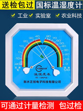 ^z؝Ӌ߾ȹIɝضӋtșșꌍұ