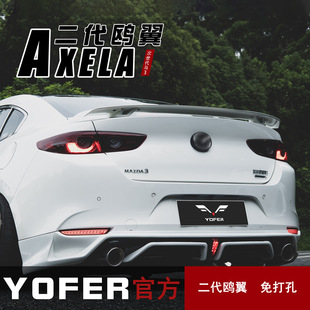 �m���R���_3����������ِ�����bYOFER�����׼�β��_�����\��β��