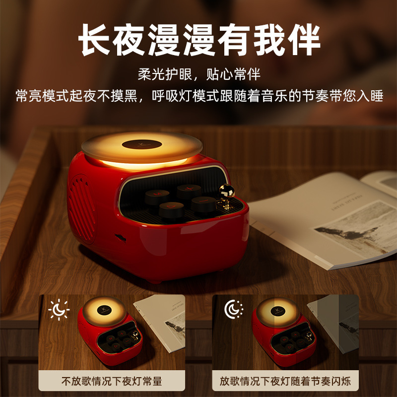 最新复古蓝牙音响便携式小音箱无线唱片机情人朋友节生日礼物|undefined