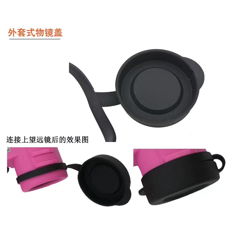 微信图片_20230904194057