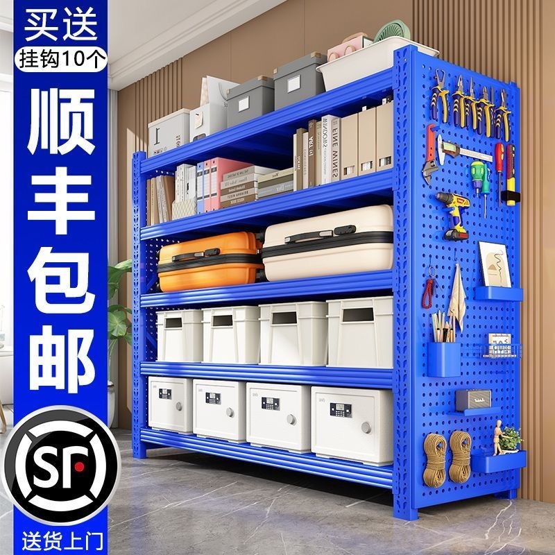 Shelf Storage Rack Multi-Layer Storage Display Warehouse Storage Hardware Free Combination Storage Cargo Iron Shelf Manufacturer Shelf Storage Rack Multi-Layer Storage Display Warehouse Storage Hardware Free Combination Storage Cargo Iron Shelf Manufacturer