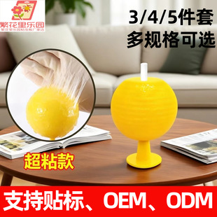 ճ�x���Tω���҃�С�w�x�皢����ˮ����N���ײ�ճω��