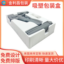 PS���ܰ��b���X�Ͻ���չ֧���ۯB���D��y�����������Ϻ��ռ{