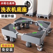 ϴ�Cͨ�õ����ܿ��Ƅӻ�݆��������ܱ���|��֧��ͨ���_�|�м�