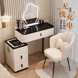 智能梳妆台无线充电轻奢北欧卧室化妆台现代简约收纳柜公主化妆桌