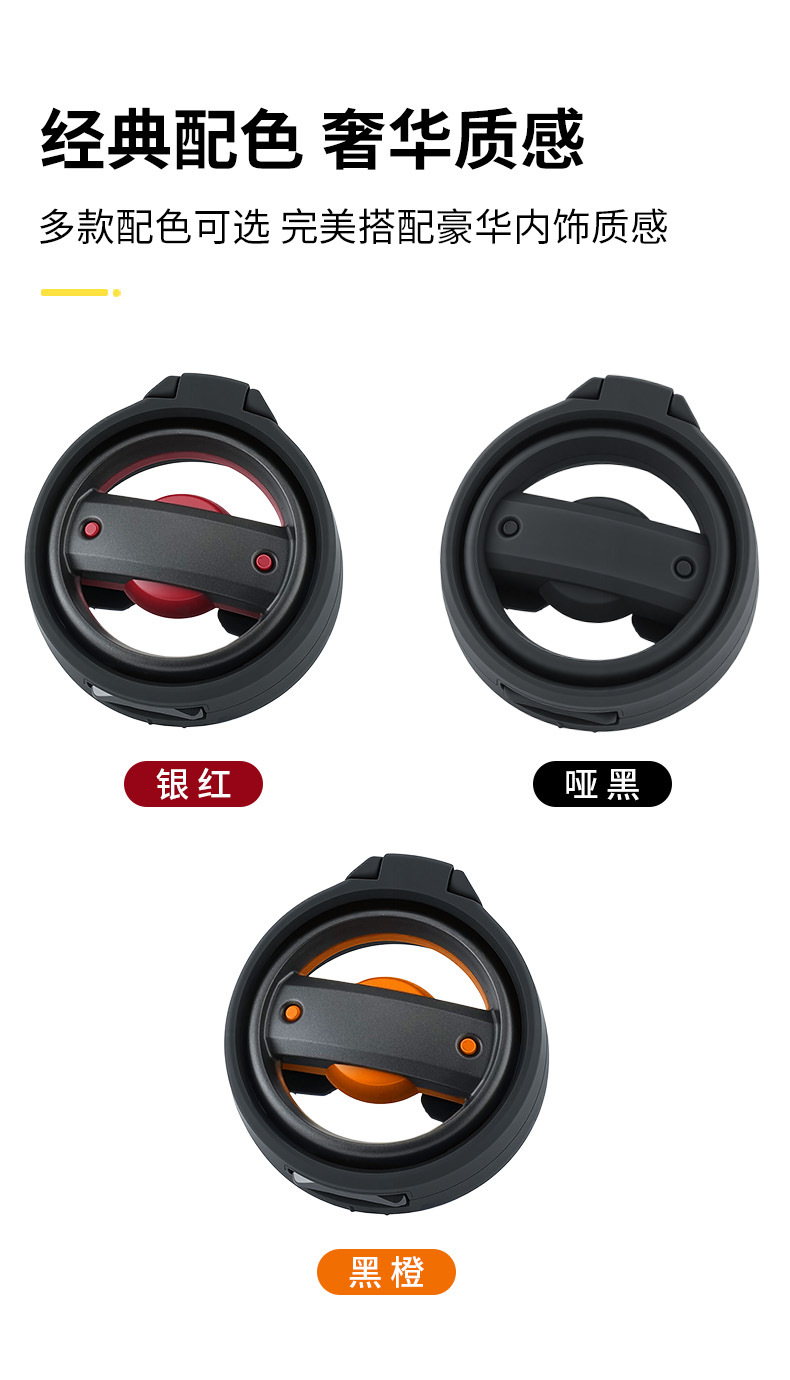 Cross-Border Wholesale of Mercedes-Benz's New Oval Cup Holder, Foldable Car Cigarette Holder Cup Holder for C-Class/Cle/Glc