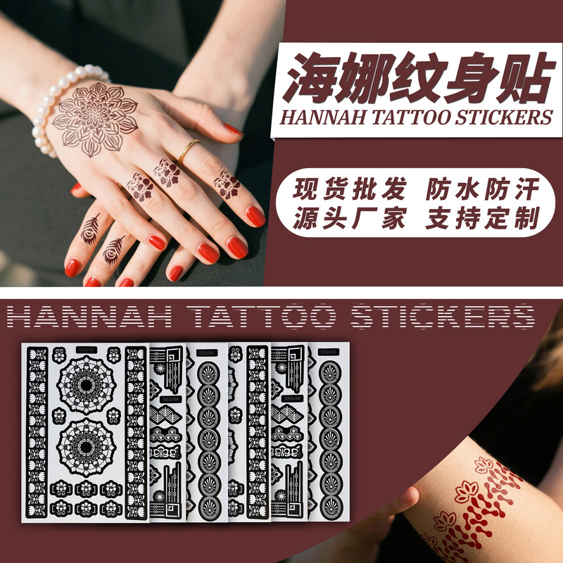 Cross-Border Henna Tattoo Template Mandala Hollow-Out Spray Painting Template Indian Henna Paste Hand-Painted Tattoo Stickers Wholesale