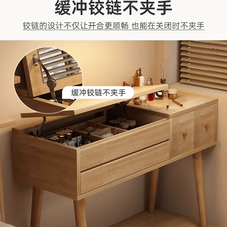 全实木梳妆台小户型2025新款卧室中古风床头柜书桌翻盖化妆桌镜子|undefined
