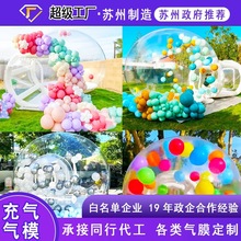 �W�t͸�������ݷ����꿹�L8��0����\�S���^��������ֱ���r