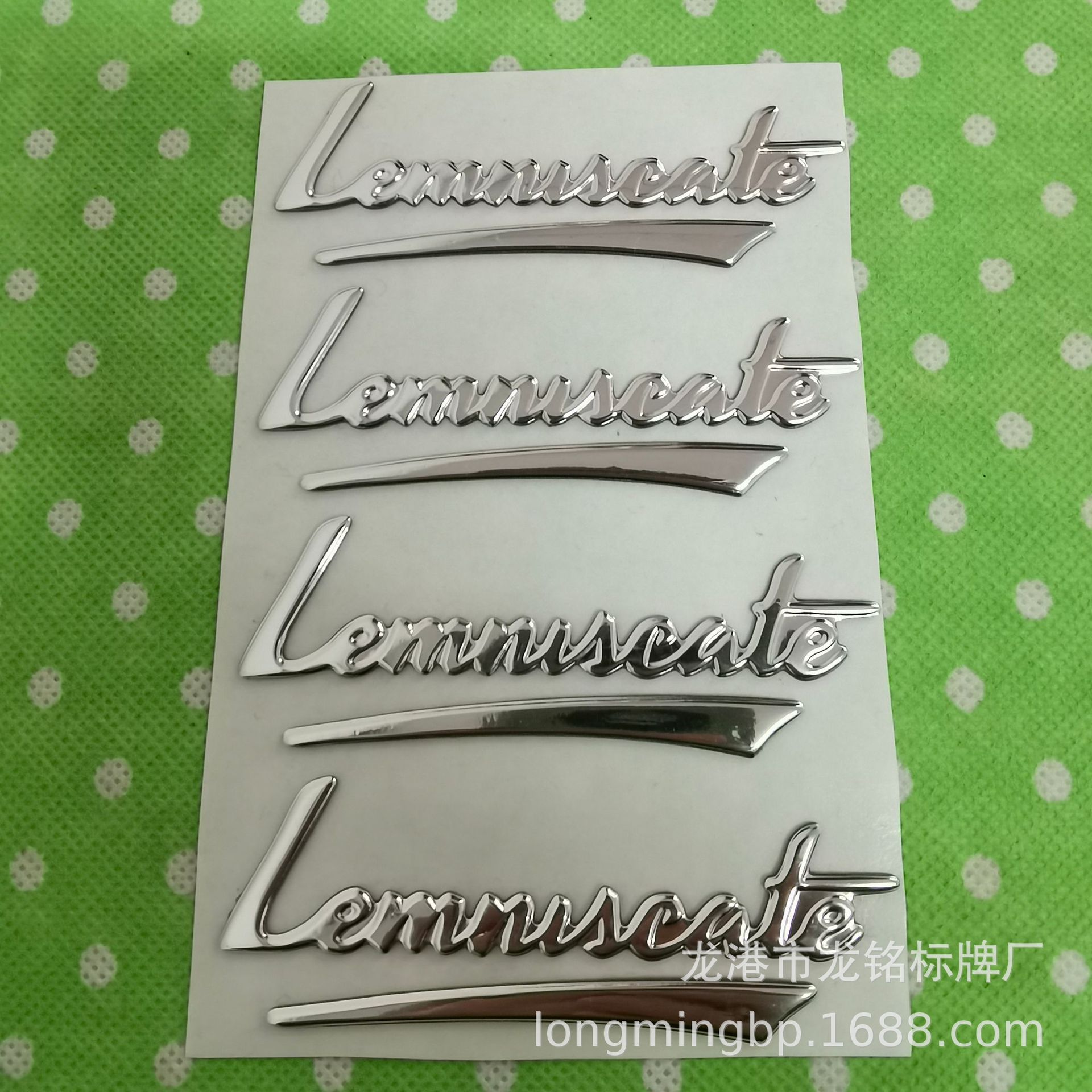 厂家供应标牌 创意立体三维pvc软标 免费拿样