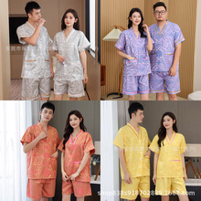 加LOGO循环浴服足浴服 涤棉富贵花汗蒸服足浴店客人用的衣服桑拿