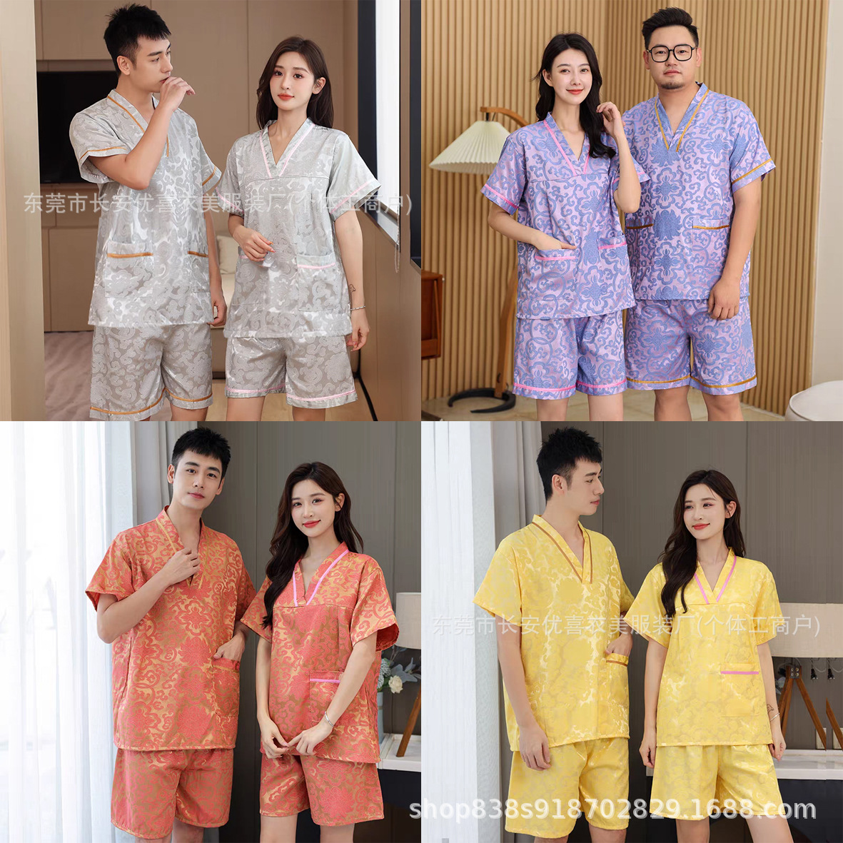 加LOGO循环浴服足浴服 涤棉富贵花汗蒸服足浴店客人用的衣服桑拿