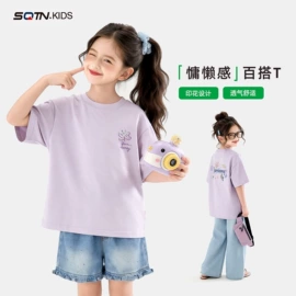 童裤;普通外套;童T恤