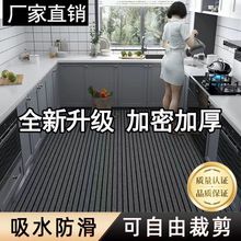 �L�l�N���؉|�������ͷ�ˮ��̺�����T�|�M�T�|�����K�T���_�|