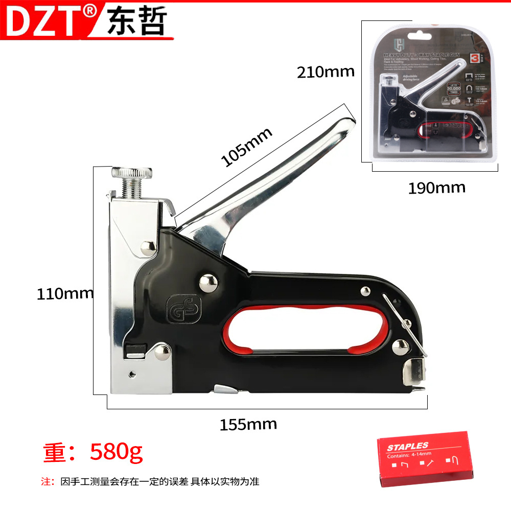 11070 (손톱이있는 수동 3-in-one 네일 건)