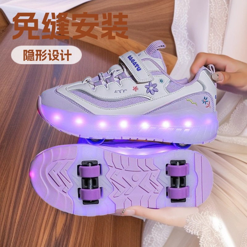 Rampage Roller Skates Four-Wheel Student Version Wheeled Shoes Children's Roller Skates Retractable Double-Wheel Velcro Sports Shoes