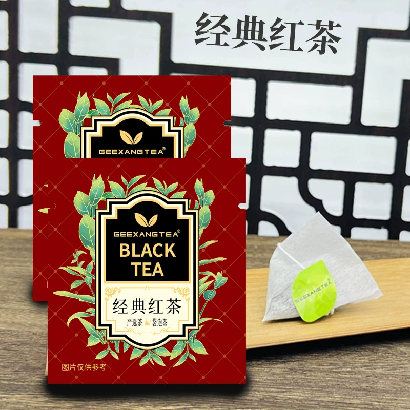 Оптовая продажа 5-звездочных чайных чайных пакетиков Независимый маленький пакетик черного чая 2 г одноразового номера