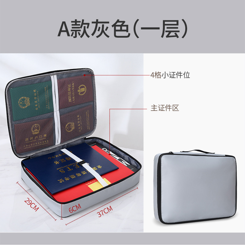 家庭用書類収納袋折りたたみファイルファイルボックス多機能収納および整理ボックス収納袋カードバッグ|undefined