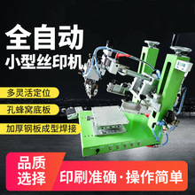 С̨ʽӡCzWӡˢCԄӚӡCеSֱ