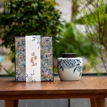 ɽL򻨲~մ໨ܷնtG޿չ޶Y