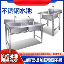 304�غ��P�ˮ��ˮ�ۏN����������ϴ��ϴ��ϴ����������