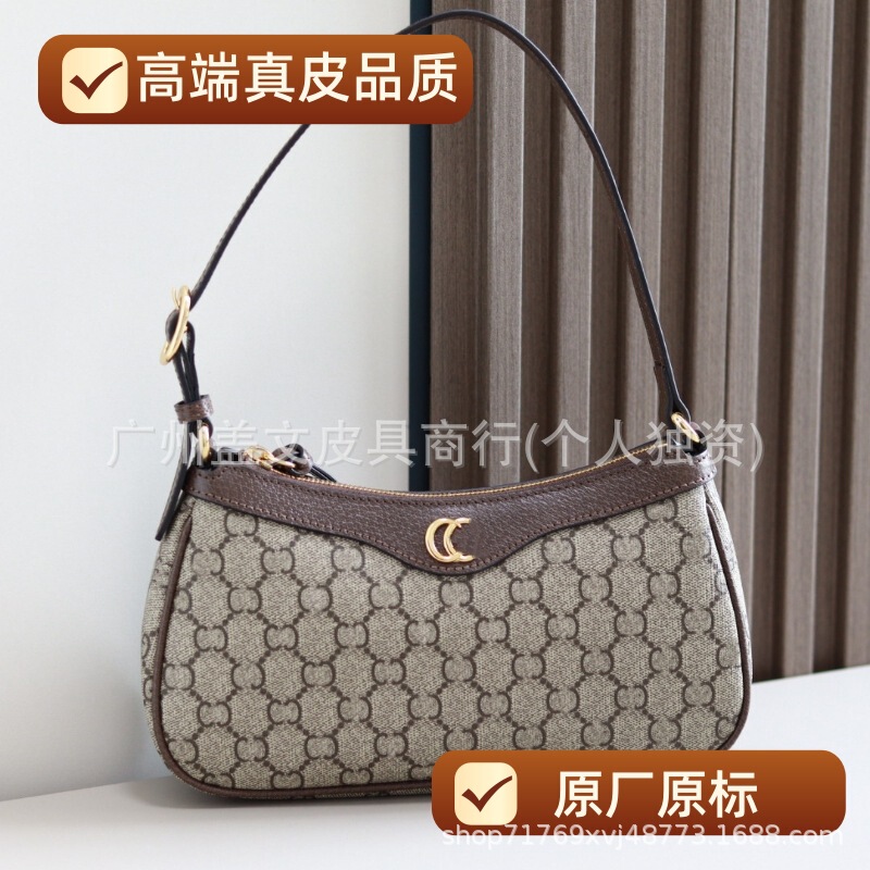 Cross-Border Supply Gujia Ophidia Double g Presbyopic Full-Print Mahjong Bag Armpit Bag Handbag Double Shoulder Strap Crossbody Bag Cross-Border Supply Gujia Ophidia Double g Presbyopic Full-Print Mahjong Bag Armpit Bag Handbag Double Shoulder Strap Crossbody Bag