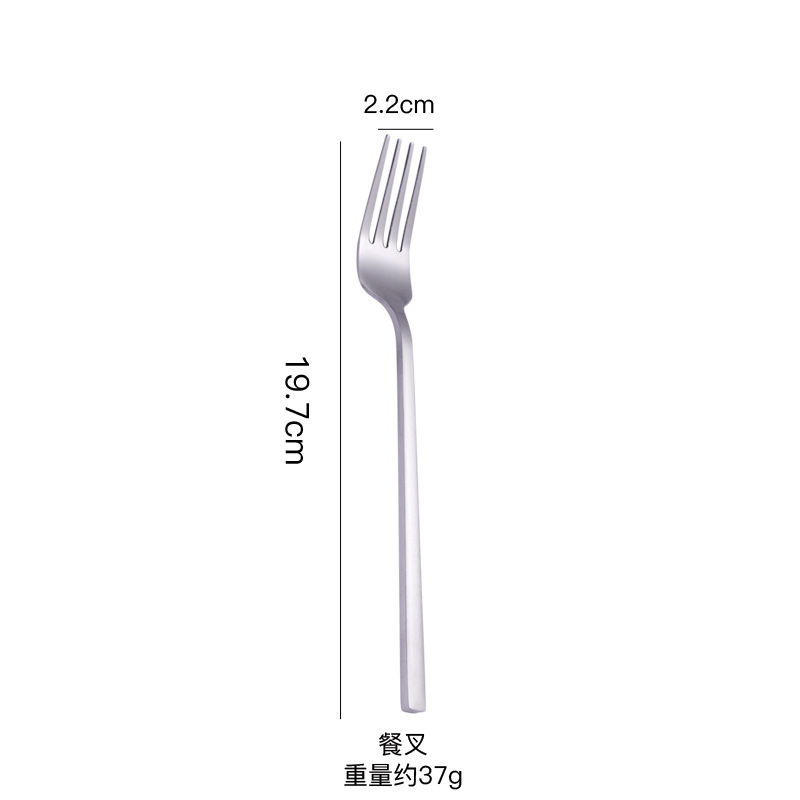 색상-포크