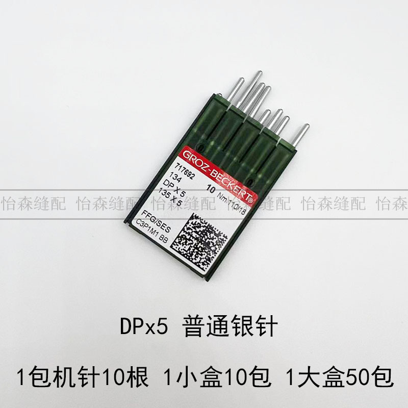 未标题-3-恢复的-恢复的