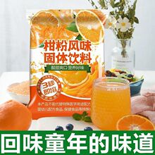 260�����ӷ۸��ٷ۽��ӷ۸̷۹��w����A��ۛ_�֭���r���f